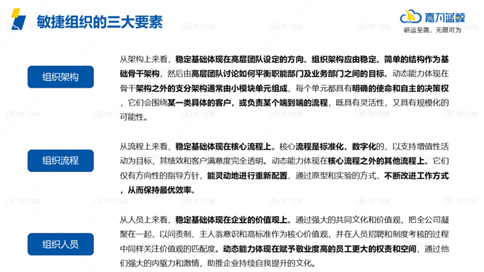 尊龙凯时(中国)官方直营平台