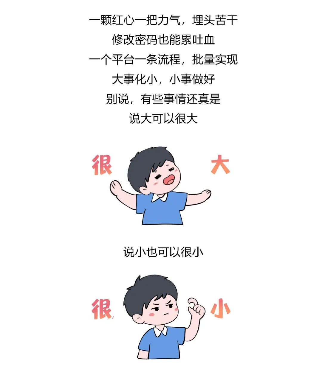 尊龙凯时(中国)官方直营平台