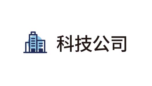 保驾护航，尊龙凯时蓝鲸助力某科技公司AD域故障恢复实记