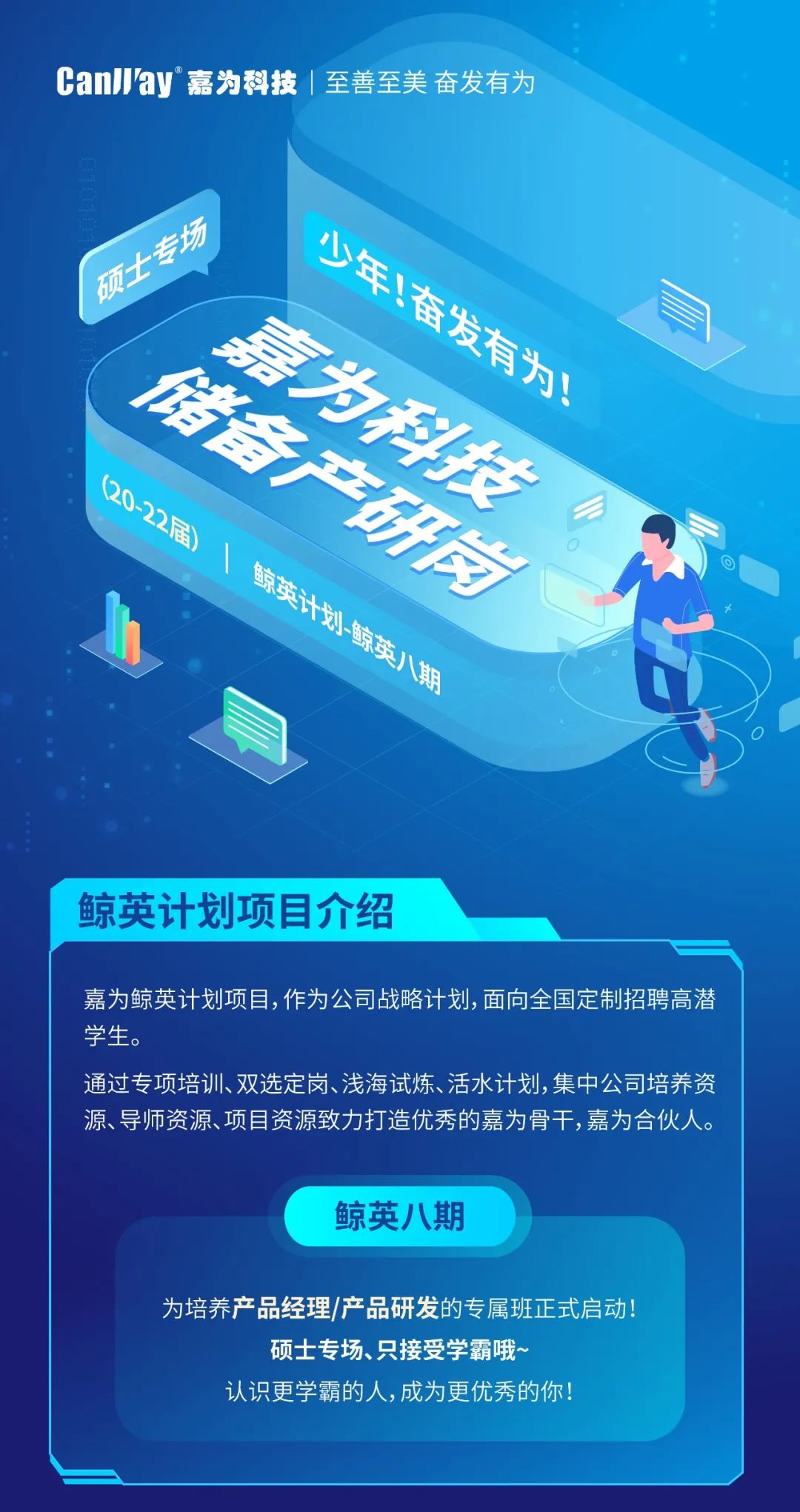 尊龙凯时(中国)官方直营平台