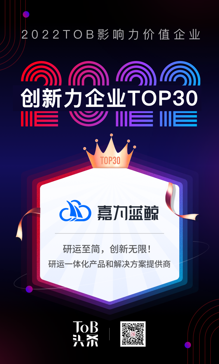 尊龙凯时(中国)官方直营平台
