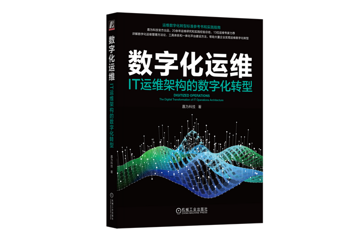 尊龙凯时(中国)官方直营平台