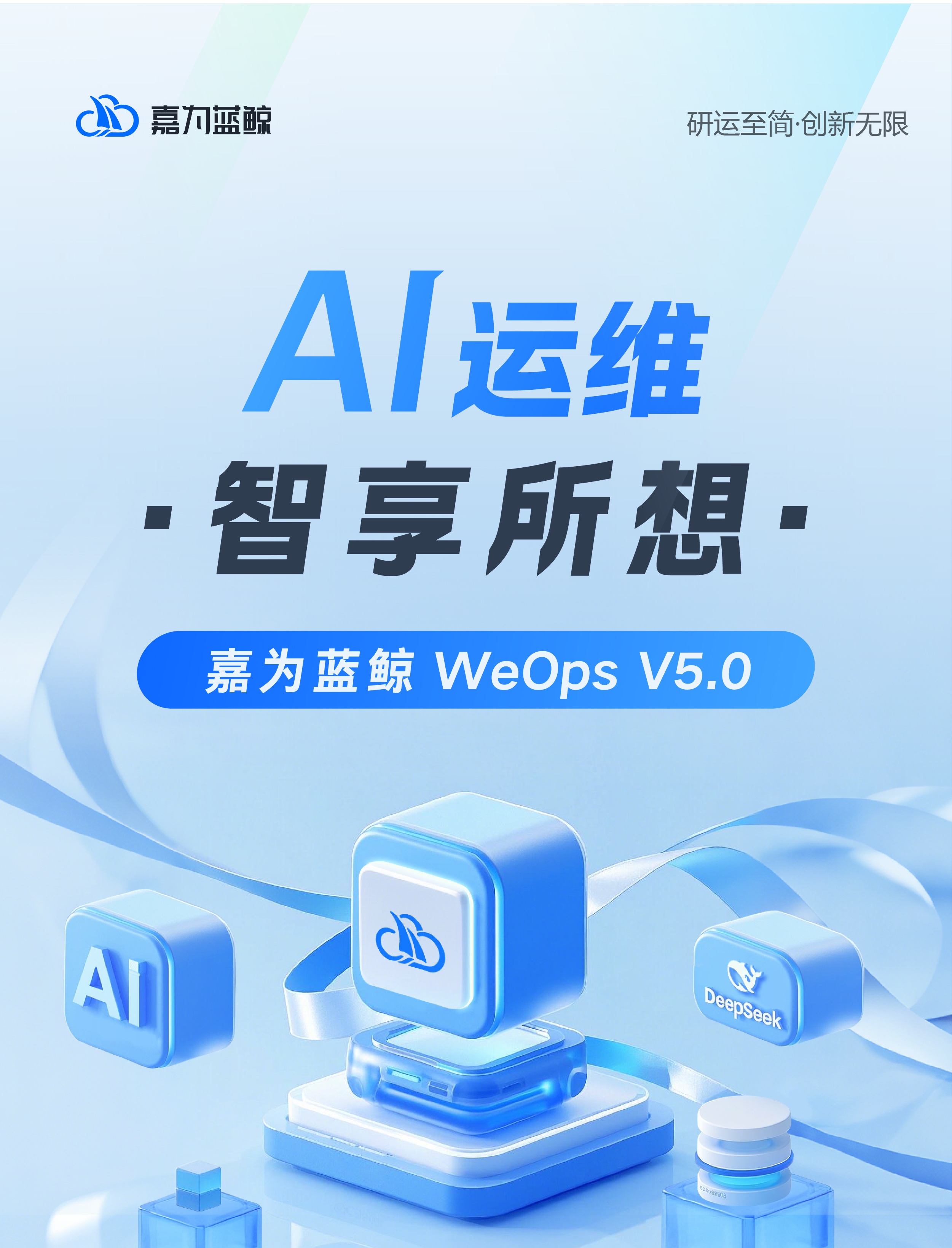 尊龙凯时(中国)官方直营平台